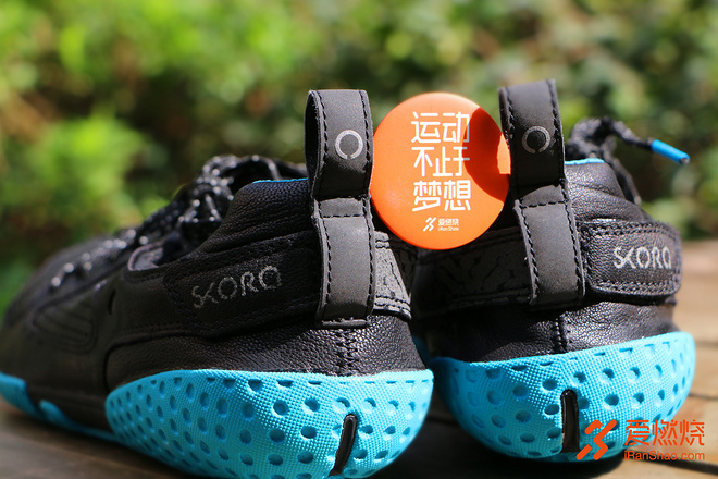 #化繁为简，回归自然#skora form跑鞋测评
