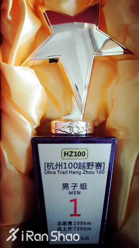 人物 | 广马国内冠军游培泉：纯业余的“福建马拉松一哥”