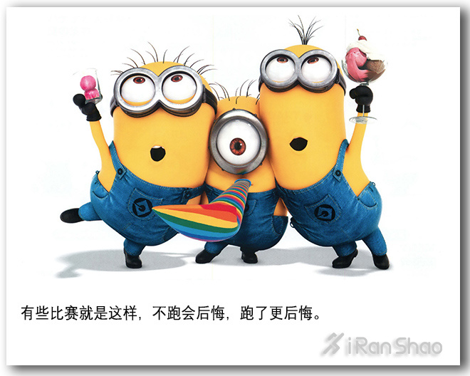 不是鸡汤 | 许下承诺不是一件聪明的事 但完成承诺是