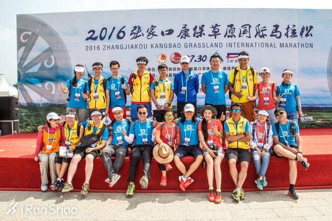 深度 | 专访无锡国际马拉松赛事总监申桐：如何打造一个精品赛事