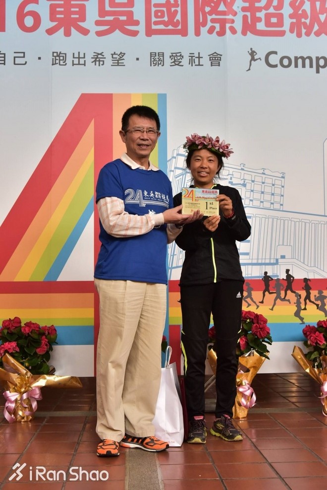 人物 | 2016东吴超马总冠军单盈：跑赢男人的海归女博士