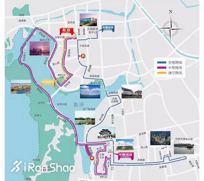 独家 | 最严格马拉松出炉 2017无锡马拉松全信息