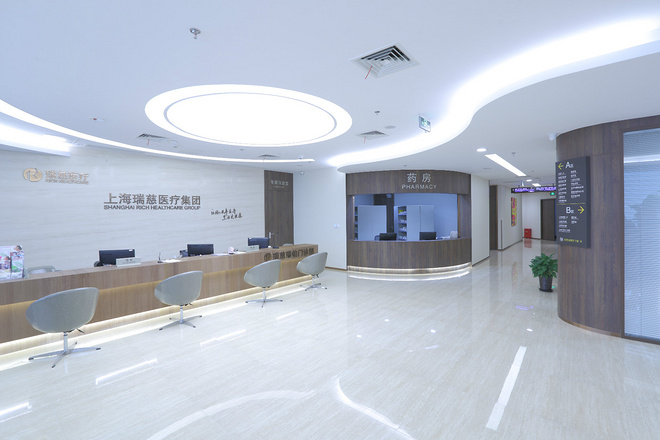 瑞慈医疗签约2017蒸蒸日上迎新四环跑