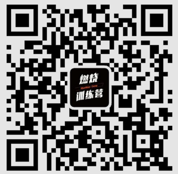 为了更科学地跑步，我们度过了一个特别的圣诞