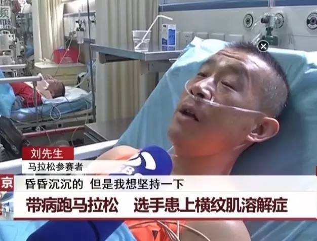 2016爱燃烧年终回顾 | 总有大新闻的跑步圈