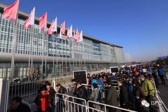 ISPO 2017北京展观众在线预登记全面开放