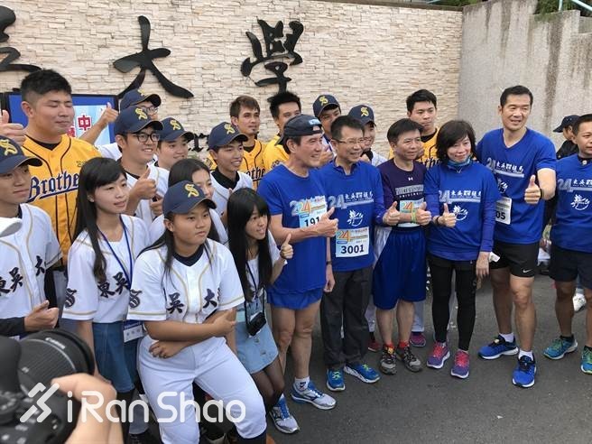 人物 | 2016东吴超马总冠军单盈：跑赢男人的海归女博士