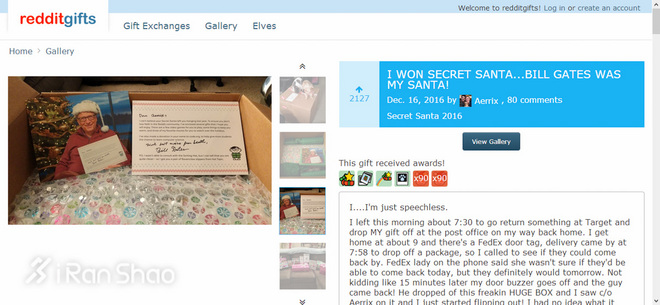 经验 | 圣诞节跑步不完全指南