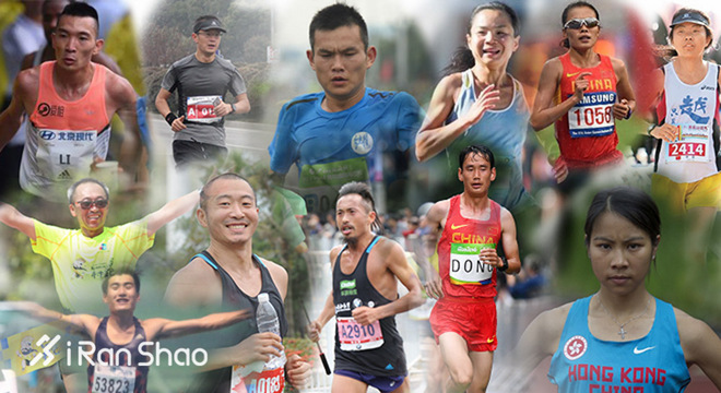 2016爱燃烧年终回顾 | 中国马拉松年度人物