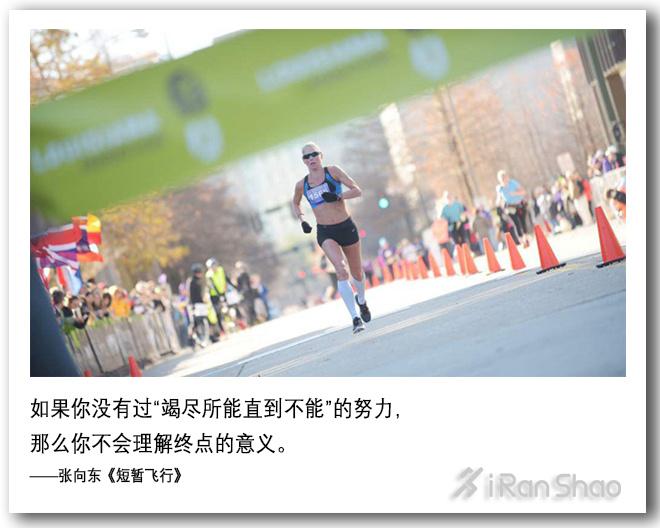 不是鸡汤 | 许下承诺不是一件聪明的事 但完成承诺是