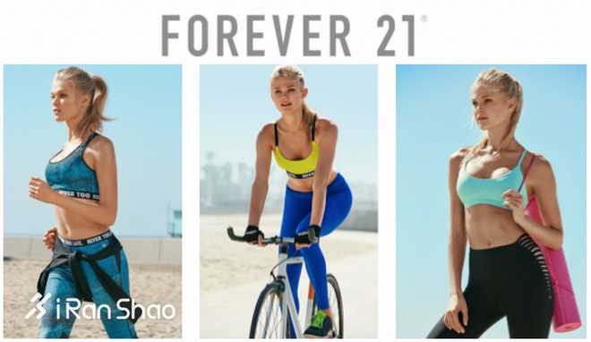 热点 | 运动非要穿的那么专业么？