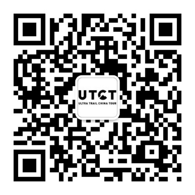 让大河山川深入人心 -  首个中国越野跑赛事共享平台的建立，迎来越野跑文化最好的时代