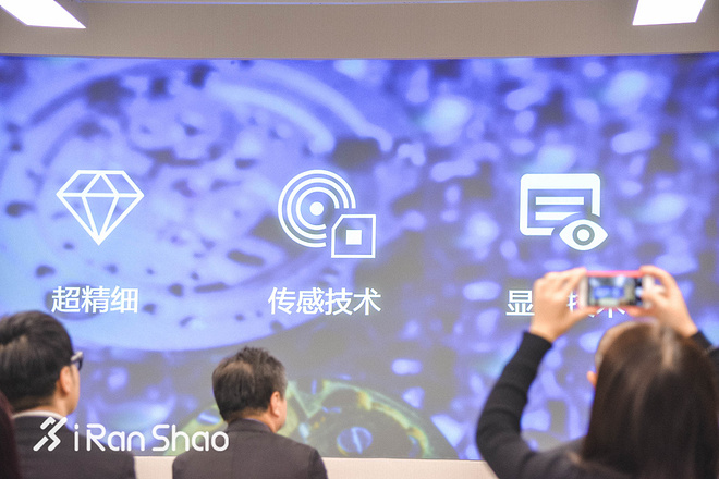 现场 | 爱普生的三款手表 这是一次不奇怪的入局