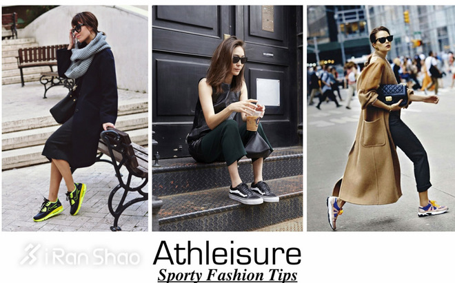 热点 | 运动非要穿的那么专业么？