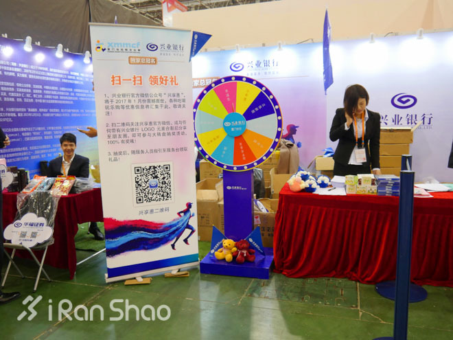 现场 | 直击首届中国马博会 跑厦马前羊毛要薅足