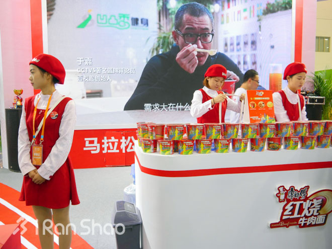 现场 | 直击首届中国马博会 跑厦马前羊毛要薅足