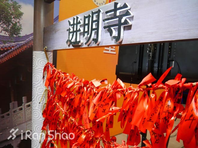 现场 | 直击首届中国马博会 跑厦马前羊毛要薅足