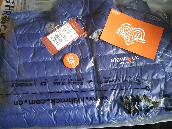 天石V10防水羽绒服——风雨中过暖冬