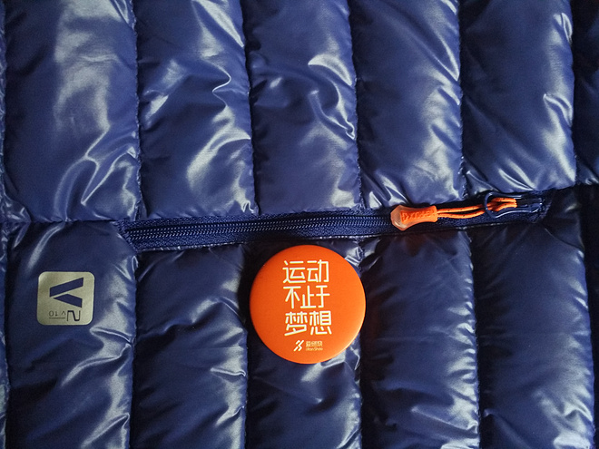 天石V10防水羽绒服——风雨中过暖冬