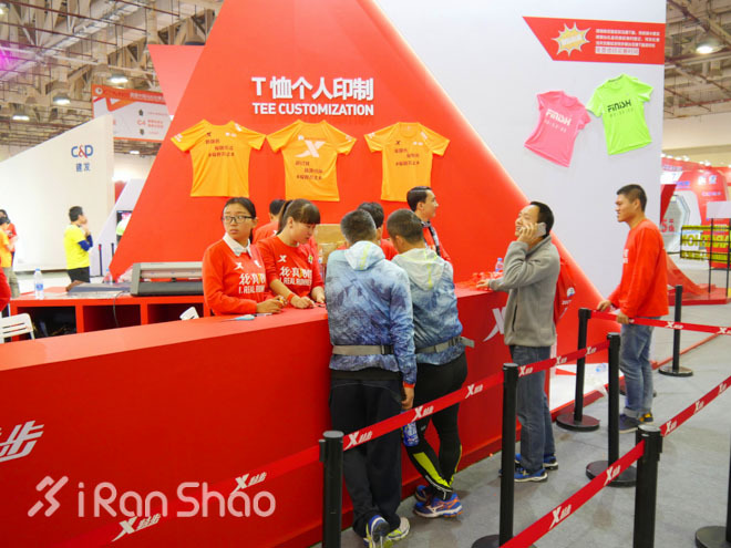 现场 | 直击首届中国马博会 跑厦马前羊毛要薅足