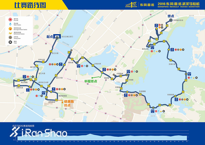 独家 | 超口碑汉马 2017武汉马拉松全信息