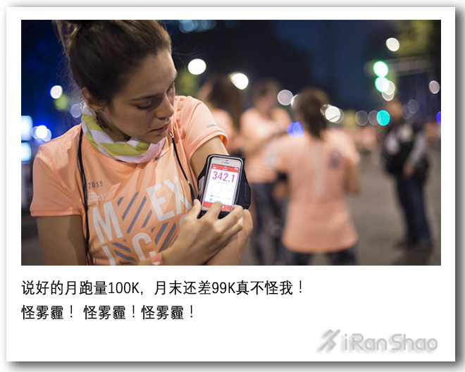 不是鸡汤 | 许下承诺不是一件聪明的事 但完成承诺是