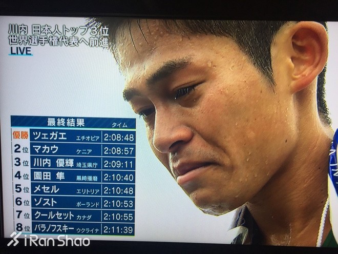 2016福冈马 | 川内优辉再次证明 他是今年日本第一