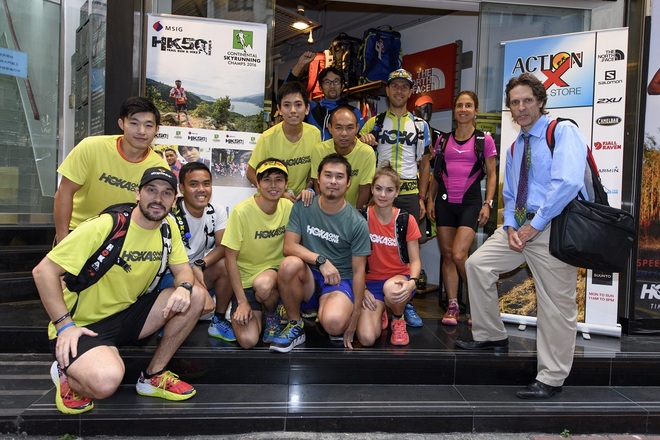 亚洲Skyrunning冠军赛开锣  世界精英跑手竞速 MSIG大屿山VK