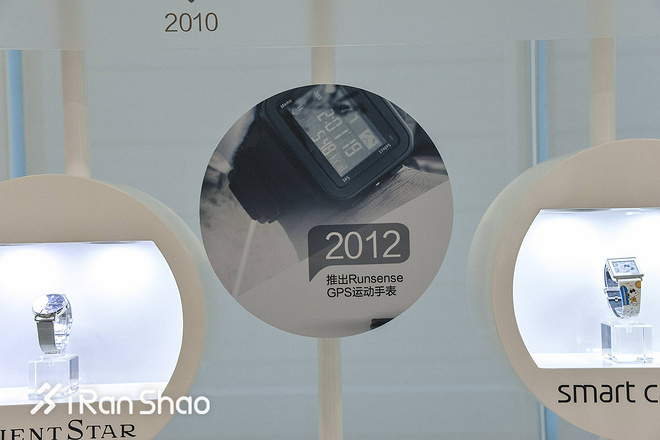 现场 | 爱普生的三款手表 这是一次不奇怪的入局