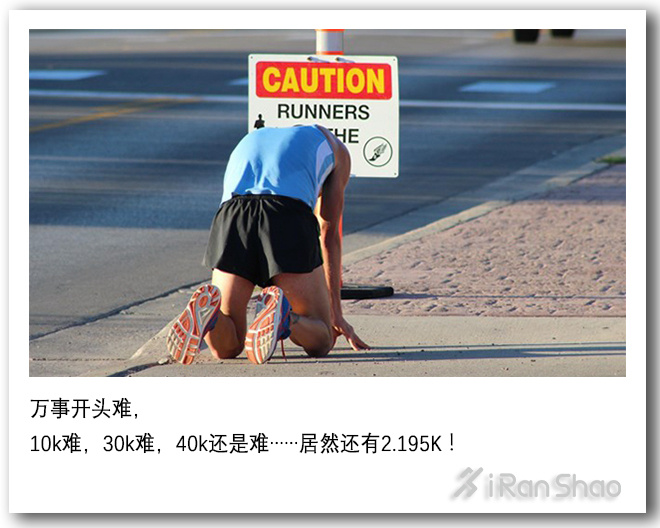 不是鸡汤 | 许下承诺不是一件聪明的事 但完成承诺是