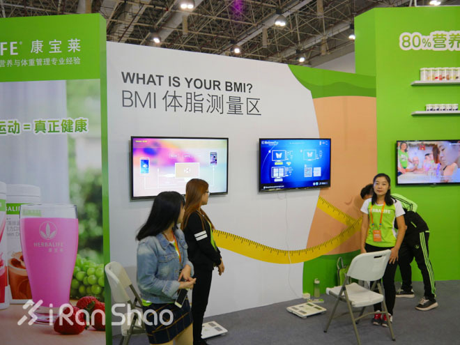 现场 | 直击首届中国马博会 跑厦马前羊毛要薅足