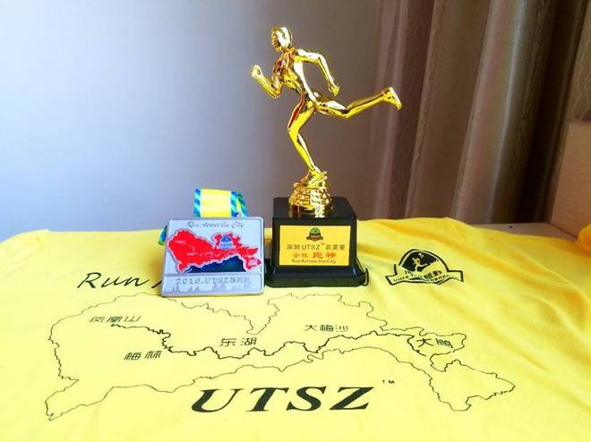 放纵的狂奔——我的首个百英里越野赛UTSZ100