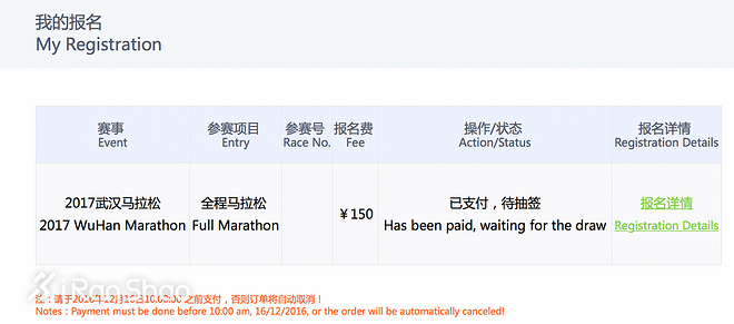 不扯淡新闻 | 过去一周发生的一些严肃的事