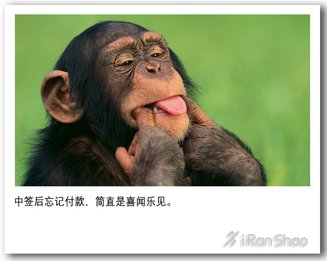 不是鸡汤 | 许下承诺不是一件聪明的事 但完成承诺是