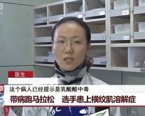 2016爱燃烧年终回顾 | 总有大新闻的跑步圈