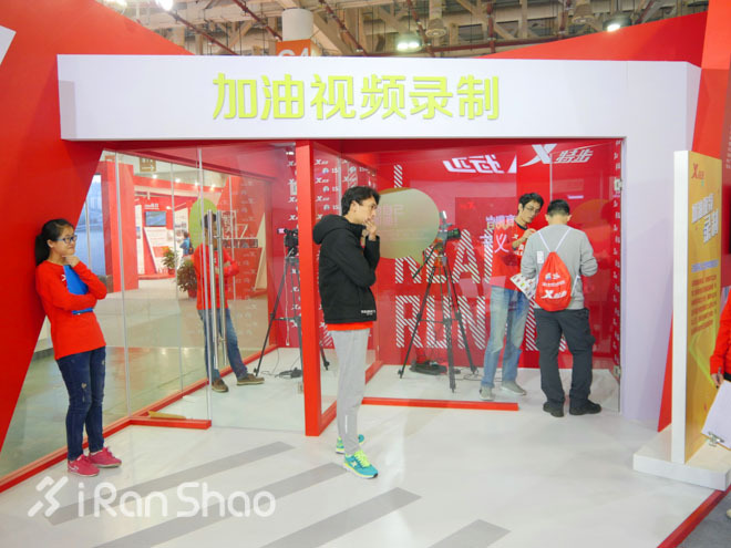 现场 | 直击首届中国马博会 跑厦马前羊毛要薅足