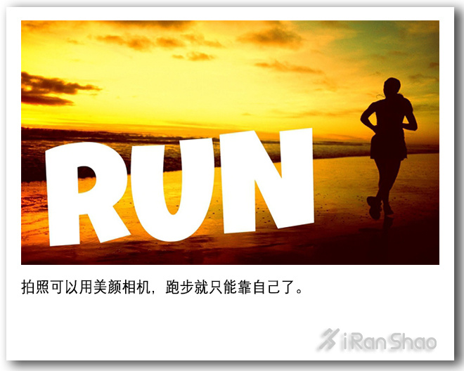 不是鸡汤 | 许下承诺不是一件聪明的事 但完成承诺是