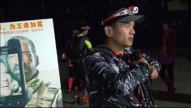 放纵的狂奔——我的首个百英里越野赛UTSZ100