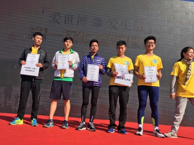 天石V10防水羽绒服——风雨中过暖冬