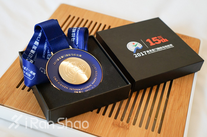 2017厦门国际马拉松赛 | 距离完美不算太远