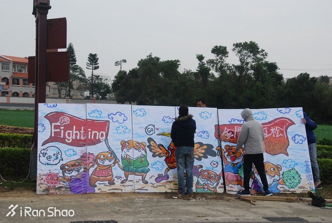 金门马拉松 | 去“中国诺曼底”跑一个马拉松