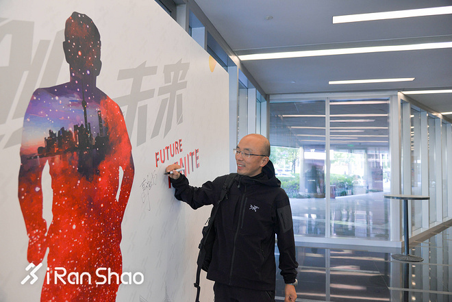 新年大动作 “燃创未来”2017爱燃烧年度发布会第一时间直击