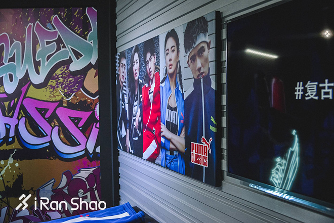 现场 | 矩阵大法 2017年PUMA跑鞋有哪些新看头