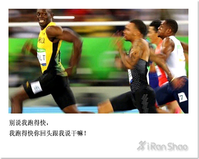 马拉松版春节自救指南