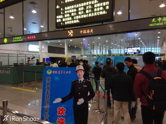 金门马拉松 | 去“中国诺曼底”跑一个马拉松