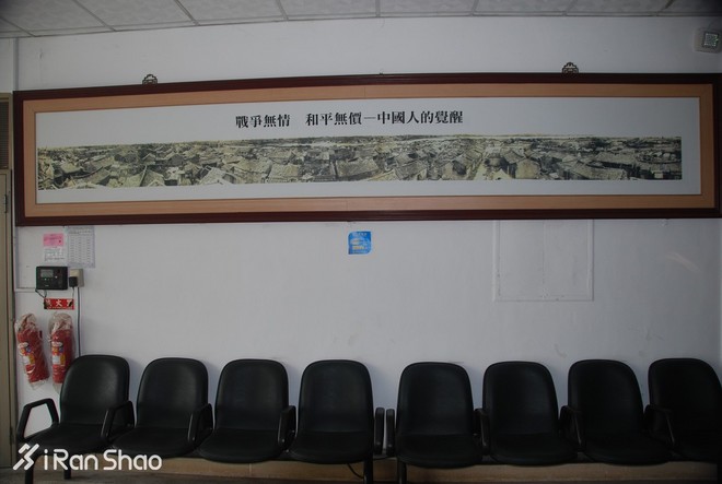 金门马拉松 | 去“中国诺曼底”跑一个马拉松