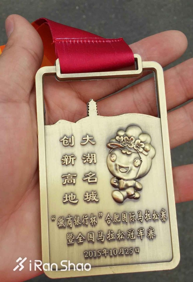 经验 | 如何合理规划你的鸡年跑马计划