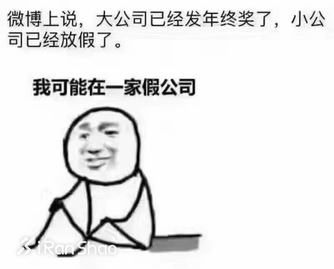 经验 | 五张福卡送给你 里面有省钱的过年跑步小秘密