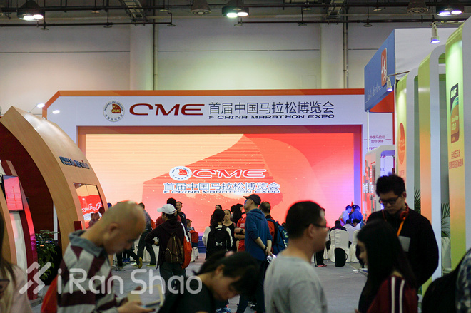 2017厦门国际马拉松赛 | 距离完美不算太远