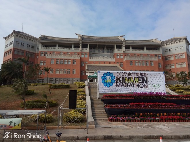 金门马拉松 | 去“中国诺曼底”跑一个马拉松